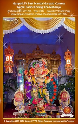 Pacific Enclave Cha Maharaja Ganpati Picture