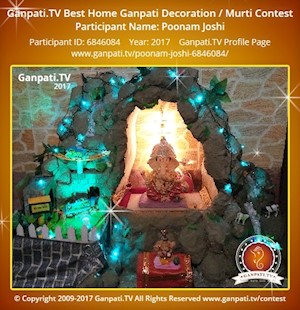 Poonam Joshi Home Ganpati Picture