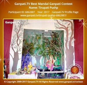 Tirupati Pushp Ganpati Picture