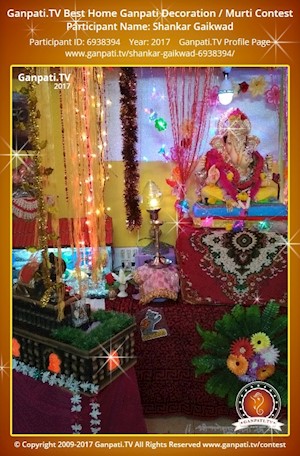 Shankar Gaikwad Home Ganpati Picture