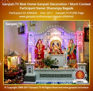 Dhananjay Bagade Home Ganpati Picture