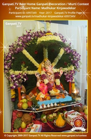 Madhukar Kinjawadekar Home Ganpati Picture