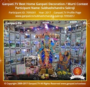 Subhashchandra Sakroji Home Ganpati Picture