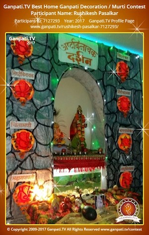 Rushikesh Pasalkar Home Ganpati Picture