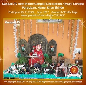 Kiran Shinde Home Ganpati Picture