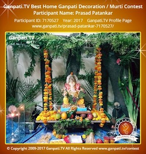 Prasad Patankar Home Ganpati Picture