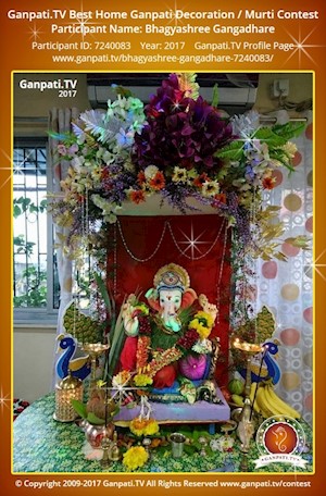 Bhagyashree Gangadhare Home Ganpati Picture