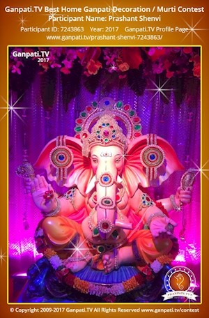 Prashant Shenvi Home Ganpati Picture