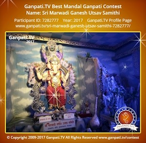 Sri Marwadi Ganesh Utsav Samithi Ganpati Picture