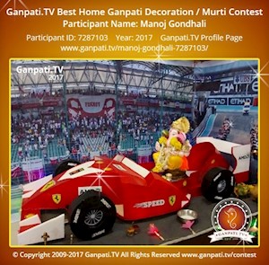Manoj Gondhali Home Ganpati Picture
