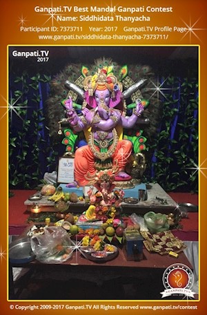 Siddhidata Thanyacha Ganpati Picture