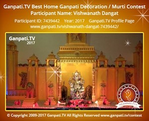 Vishwanath Dangat Home Ganpati Picture