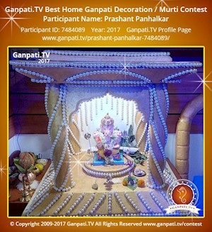 Prashant Panhalkar Home Ganpati Picture