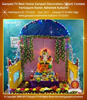 Abhishek Kulkarni Home Ganpati Picture