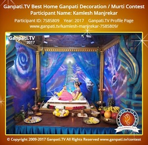 Kamlesh Manjrekar Home Ganpati Picture