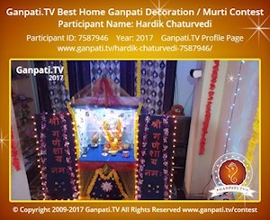 Hardik Chaturvedi Home Ganpati Picture
