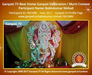 Bablukumar Nishad Home Ganpati Picture