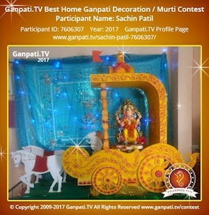 Sachin Patil Home Ganpati Picture