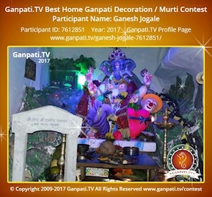 Ganesh Jogale Home Ganpati Picture