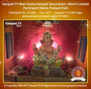 Prakash Patil Home Ganpati Picture