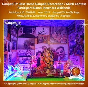 Jeetendra Waidande Home Ganpati Picture