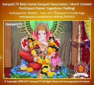 Yogeshrao Chellingi Home Ganpati Picture