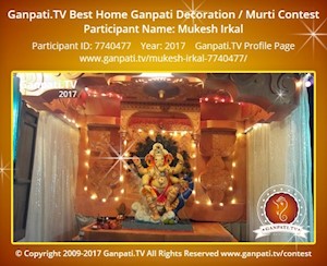 Mukesh Irkal Home Ganpati Picture