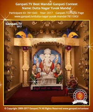 Dutta Nagar Yuvak Mandal Ganpati Picture