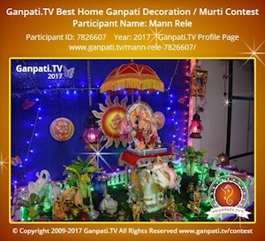 Mann Rele Home Ganpati Picture