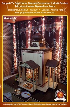 Dyaneshwar More Home Ganpati Picture
