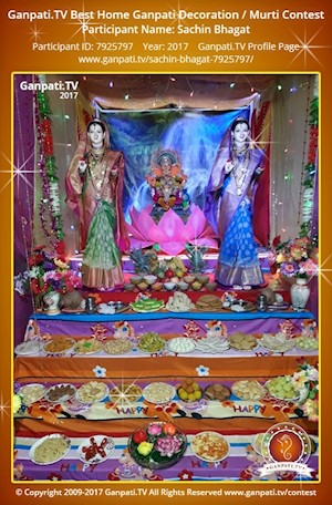Sachin Bhagat Home Ganpati Picture