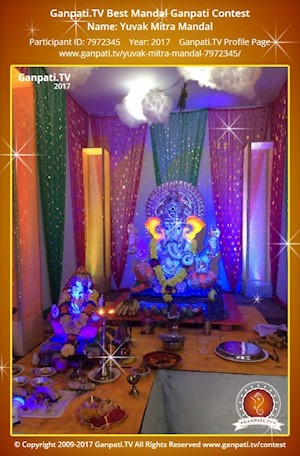 Yuvak Mitra Mandal Ganpati Picture