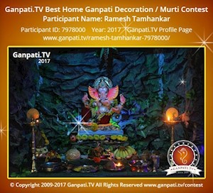 Ramesh Tamhankar Home Ganpati Picture