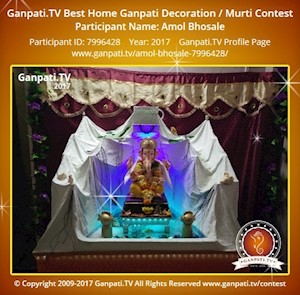 Amol Bhosale Home Ganpati Picture