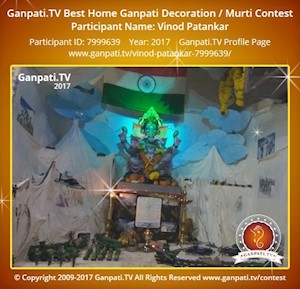 Vinod Patankar Home Ganpati Picture