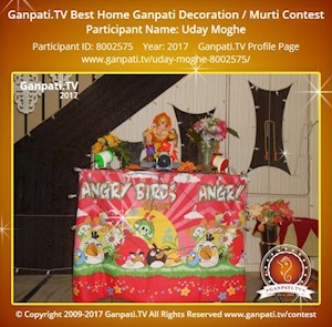 Uday Moghe Home Ganpati Picture