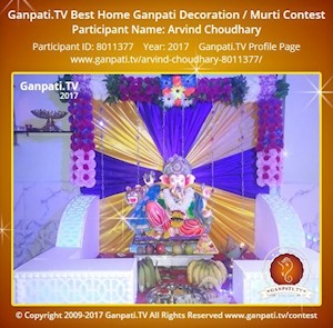 Arvind Choudhary Home Ganpati Picture