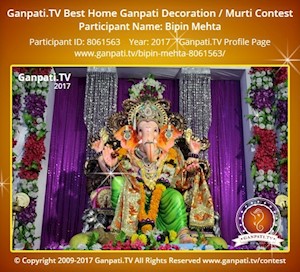 Bipin Mehta Home Ganpati Picture