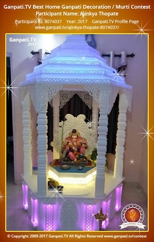 Ajinkya Thopate Home Ganpati Picture