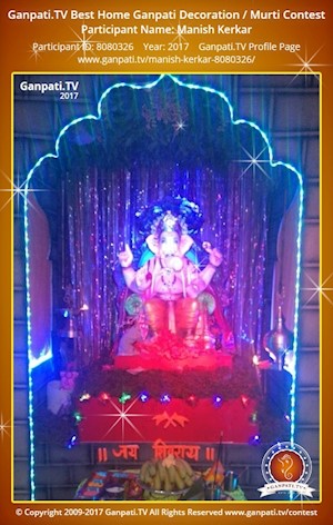 Manish Kerkar Home Ganpati Picture