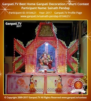 Sainath Pendap Home Ganpati Picture