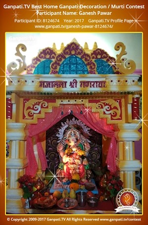 Ganesh Pawar Home Ganpati Picture