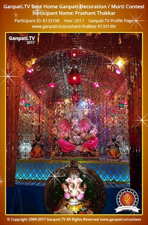 Prashant Thakkar Home Ganpati Picture