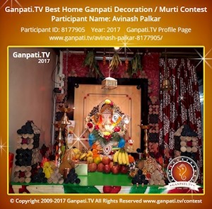 Avinash Palkar Home Ganpati Picture