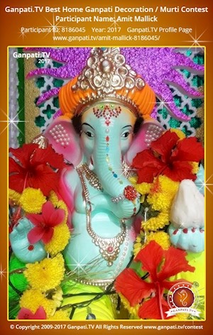 Amit Mallick Home Ganpati Picture