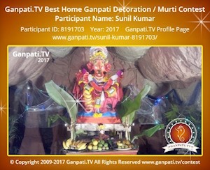 Sunil Kumar Home Ganpati Picture