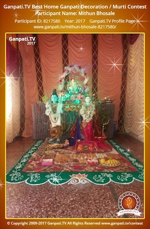 Mithun Bhosale Home Ganpati Picture