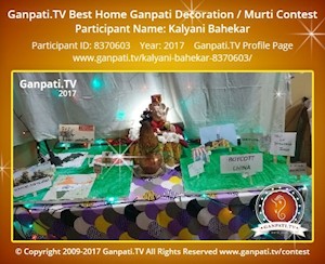 Kalyani Bahekar Home Ganpati Picture