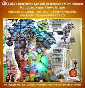 Ajinkya Mhatre Home Ganpati Picture