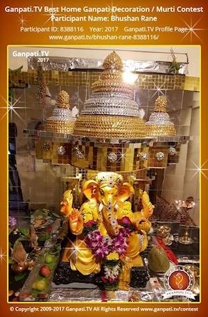 Bhushan Rane Home Ganpati Picture